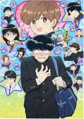 药屋少女的呢喃 在线观看